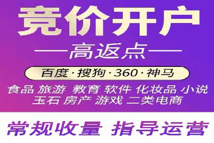 高返点充值攻略：案例分析及实战技巧